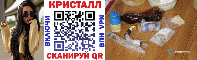 Амфетамин VHQ  Уржум 