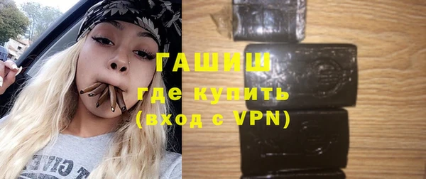 PSILOCYBIN Абинск