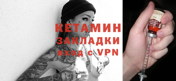 PSILOCYBIN Абинск