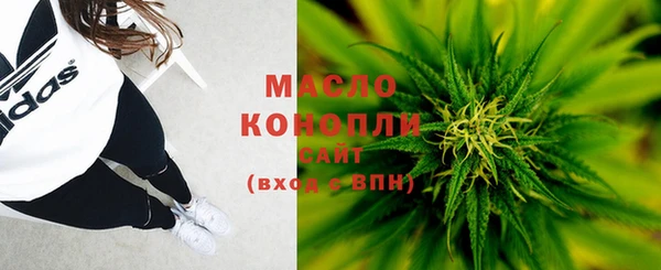 марихуана Нея