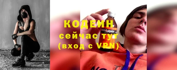 марки lsd Абдулино