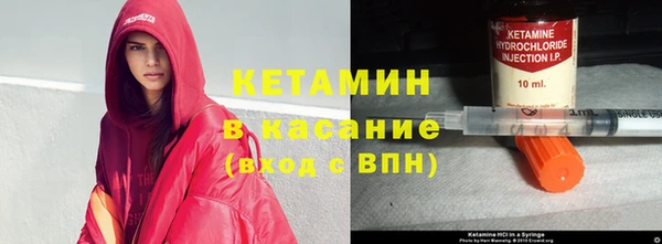 марки lsd Абдулино