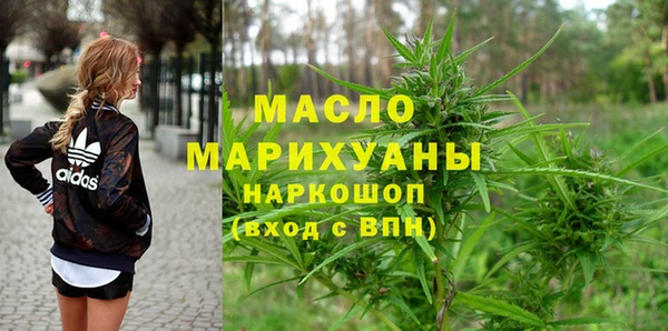 прущая мука Нефтекумск