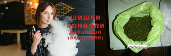 прущая мука Нефтекумск