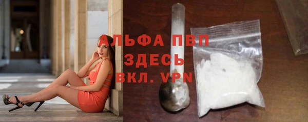 марихуана Нея