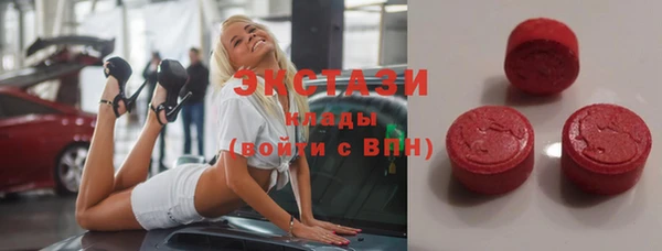 марихуана Нея