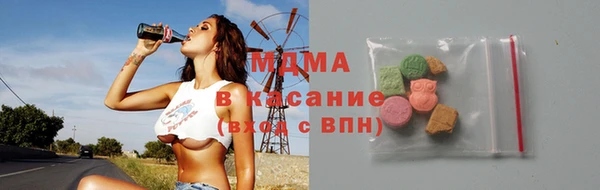 прущая мука Нефтекумск