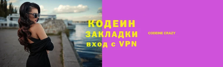 прущая мука Нефтекумск