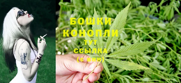 прущая мука Нефтекумск