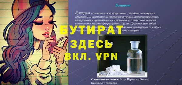 марки lsd Абдулино