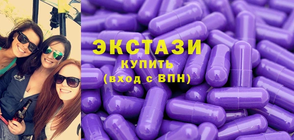марихуана Нея