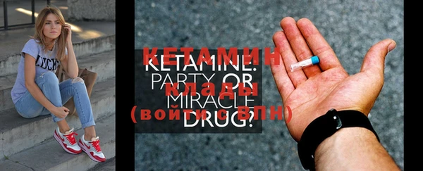 марки lsd Абдулино