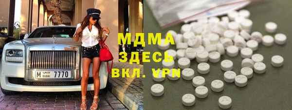 марихуана Нея