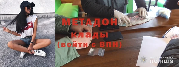 марки lsd Абдулино