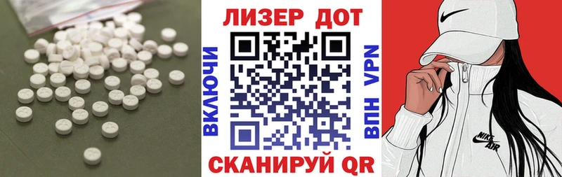 где продают наркотики  Уржум  ЛСД экстази кислота 