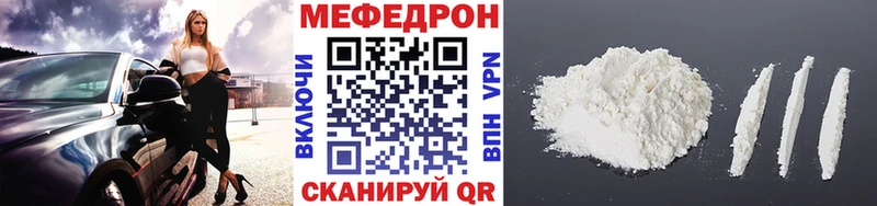 МЯУ-МЯУ мяу мяу  маркетплейс Telegram  Уржум 