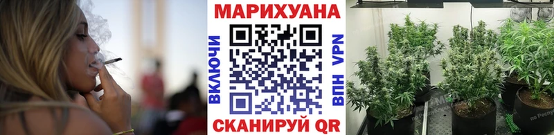 Бошки марихуана тримм  гидра tor  Уржум 
